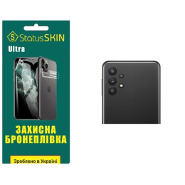 Полиуретановая пленка StatusSKIN Ultra на камеру Samsung A32 A325 Глянцевая