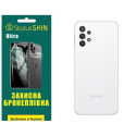 Полиуретановая пленка StatusSKIN Ultra на корпус Samsung A32 A325 Глянцевая