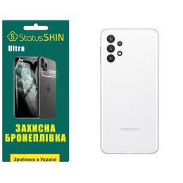 Поліуретанова плівка StatusSKIN Ultra на корпус Samsung A32 A325 Глянцева