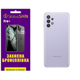 Поліуретанова плівка StatusSKIN Pro+ на корпус Samsung A32 A325 Матова