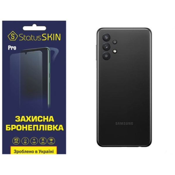 Поліуретанова плівка StatusSKIN Pro на корпус Samsung A32 A325 Матова