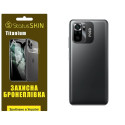 Поліуретанова плівка StatusSKIN Titanium на корпус Xiaomi Redmi Note 10/10s/Poco M5s Глянцева