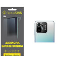 Поліуретанова плівка StatusSKIN Lite на камеру Xiaomi Redmi Note 10/10s/Poco M5s Глянцева