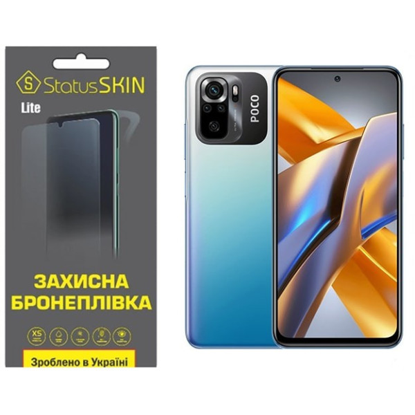 Полиуретановая пленка StatusSKIN Lite на экран Xiaomi Redmi Note 10/10s/Poco M5s Глянцевая
