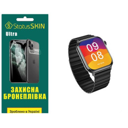 Полиуретановая пленка StatusSKIN Ultra на экран Xiaomi IMILAB W02 Глянцевая