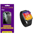 Полиуретановая пленка StatusSKIN Pro+ на экран Xiaomi IMILAB W02 Глянцевая