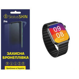 Полиуретановая пленка StatusSKIN Pro на экран Xiaomi IMILAB W02 Матовая