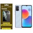 Поліуретанова плівка StatusSKIN Titanium на екран ZTE Blade A52 Глянцева
