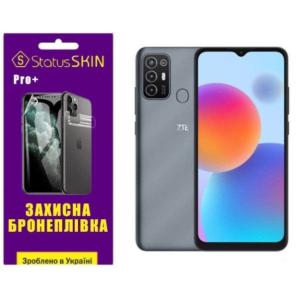Поліуретанова плівка StatusSKIN Pro+ на екран ZTE Blade A52 Матова