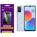 Поліуретанова плівка StatusSKIN Pro+ на екран ZTE Blade A52 Глянцева