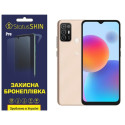 Поліуретанова плівка StatusSKIN Pro на екран ZTE Blade A52 Матова