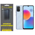Полиуретановая пленка StatusSKIN Lite на экран ZTE Blade A52 Матовая