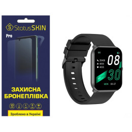 Полиуретановая пленка StatusSKIN Pro на экран Xiaomi IMILAB W01 Матовая