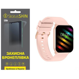 Поліуретанова плівка StatusSKIN Lite на екран Xiaomi IMILAB W01 Матова