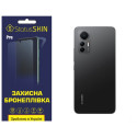 Полиуретановая пленка StatusSKIN Pro на корпус Xiaomi 12 Lite Матовая