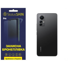 Полиуретановая пленка StatusSKIN Pro на корпус Xiaomi 12 Lite Матовая