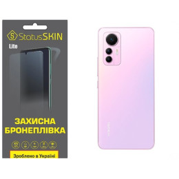 Полиуретановая пленка StatusSKIN Lite на корпус Xiaomi 12 Lite Матовая