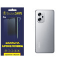 Полиуретановая пленка StatusSKIN Pro на корпус Xiaomi Redmi K50i/Note 11T Pro/11T Pro+/Poco X4 GT Матовая