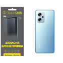 Поліуретанова плівка StatusSKIN Lite на корпус Xiaomi Redmi K50i/Note 11T Pro/11T Pro+/Poco X4 GT Матова