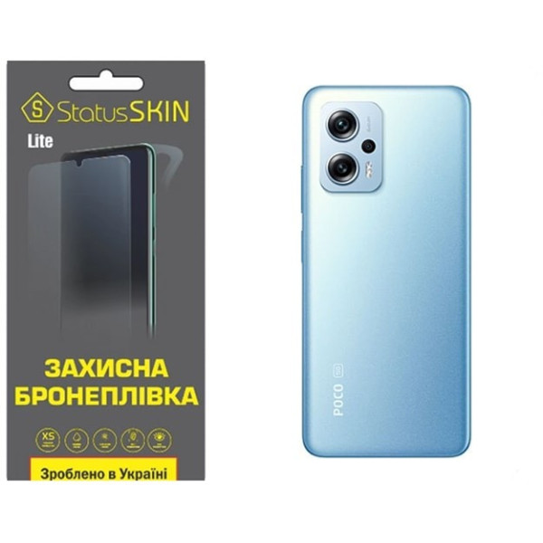 Полиуретановая пленка StatusSKIN Lite на корпус Xiaomi Redmi K50i/Note 11T Pro/11T Pro+/Poco X4 GT Матовая