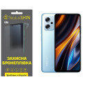 Поліуретанова плівка StatusSKIN Lite на екран Xiaomi Redmi K50i/Note 11T Pro/11T Pro+/Poco X4 GT Матова