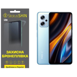 Полиуретановая пленка StatusSKIN Lite на экран Xiaomi Redmi K50i/Note 11T Pro/11T Pro+/Poco X4 GT Матовая