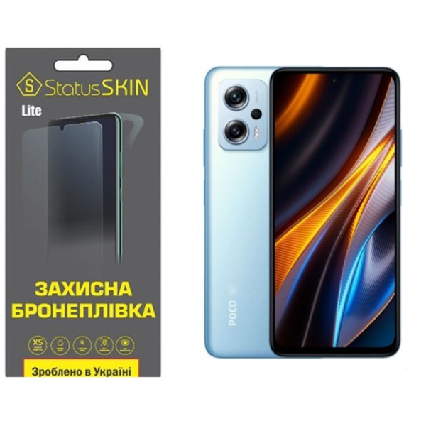 Полиуретановая пленка StatusSKIN Lite на экран Xiaomi Redmi K50i/Note 11T Pro/11T Pro+/Poco X4 GT Матовая