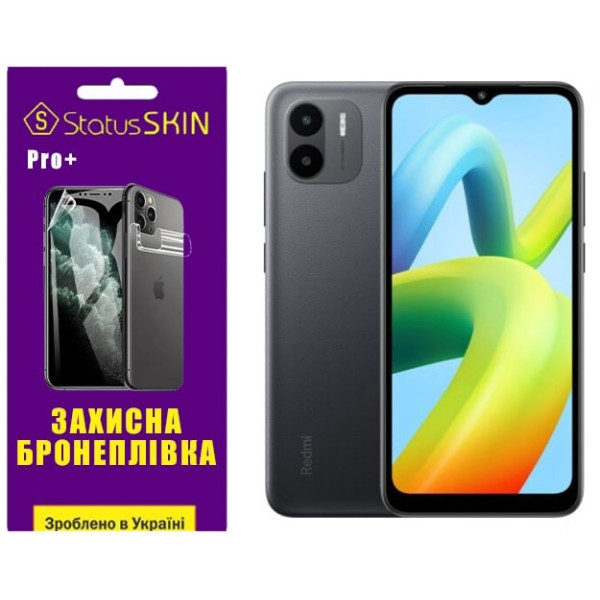 Поліуретанова плівка StatusSKIN Pro+ на екран Xiaomi Redmi A1/A2 Матова