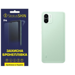Поліуретанова плівка StatusSKIN Pro на корпус Xiaomi Redmi A1/A2 Матова