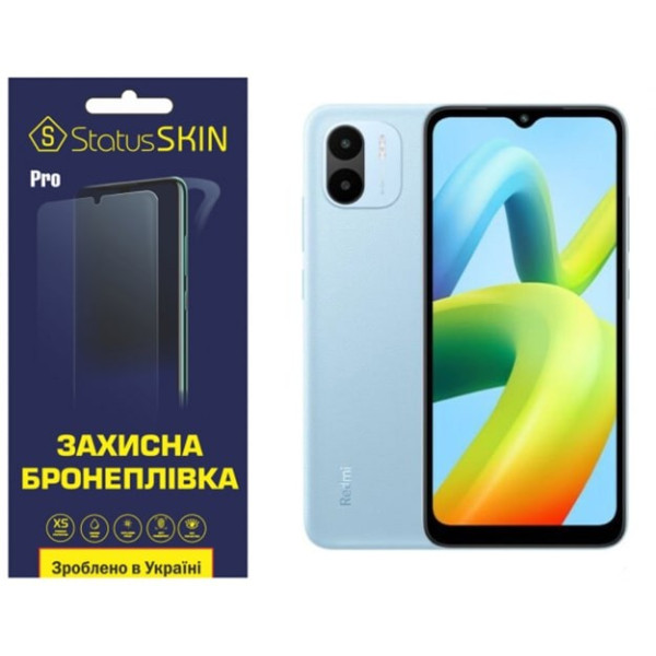 Поліуретанова плівка StatusSKIN Pro на екран Xiaomi Redmi A1/A2 Матова