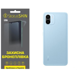 Полиуретановая пленка StatusSKIN Lite на корпус Xiaomi Redmi A1/A2 Матовая