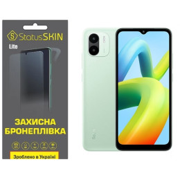 Поліуретанова плівка StatusSKIN Lite на екран Xiaomi Redmi A1/A2 Матова