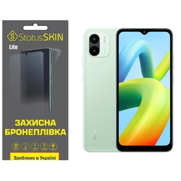 Полиуретановая пленка StatusSKIN Lite на экран Xiaomi Redmi A1/A2 Матовая