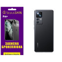 Полиуретановая пленка StatusSKIN Pro+ на корпус Xiaomi 12T/12T Pro/Redmi K50 Ultra Матовая