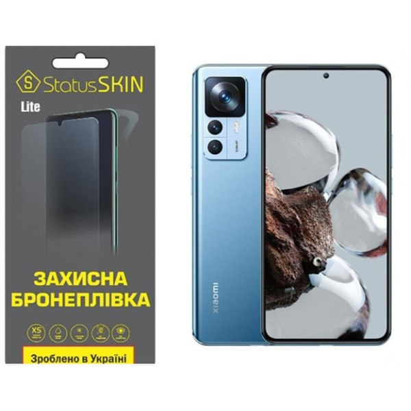 Полиуретановая пленка StatusSKIN Lite на экран Xiaomi 12T/12T Pro/Redmi K50 Ultra Матовая