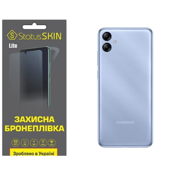 Поліуретанова плівка StatusSKIN Lite на корпус Samsung A04e A042/M04 M045/F04 E045 Матова