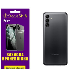Поліуретанова плівка StatusSKIN Pro+ на корпус Samsung A04s A047 Матова