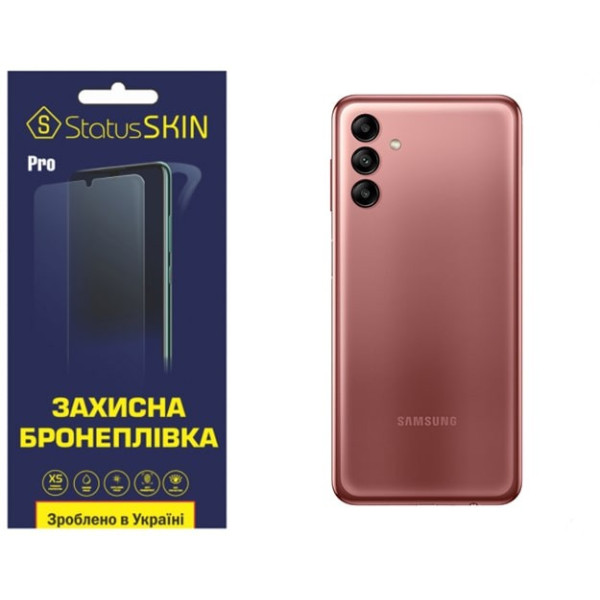 Поліуретанова плівка StatusSKIN Pro на корпус Samsung A04s A047 Матова