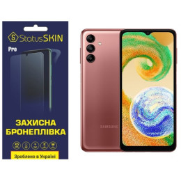 Поліуретанова плівка StatusSKIN Pro на екран Samsung A04s A047 Матова