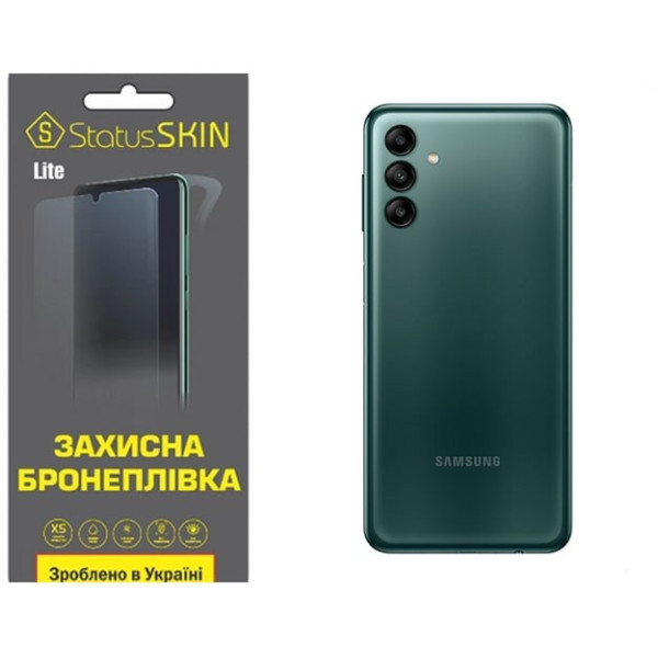 Поліуретанова плівка StatusSKIN Lite на корпус Samsung A04s A047 Матова