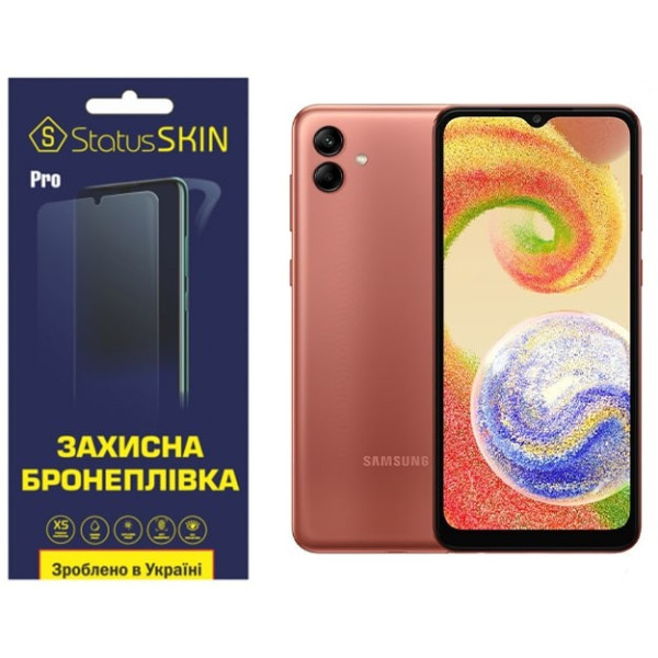 Полиуретановая пленка StatusSKIN Pro на экран Samsung A04 A045 Матовая