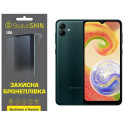 Полиуретановая пленка StatusSKIN Lite на экран Samsung A04 A045 Матовая