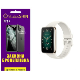 Поліуретанова плівка StatusSKIN Pro+ на екран Xiaomi Mi Smart Band 7 Pro Матова