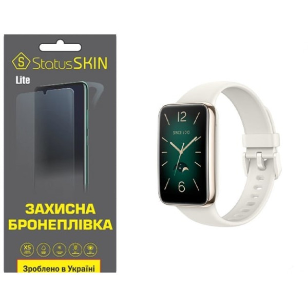 Поліуретанова плівка StatusSKIN Lite на екран Xiaomi Mi Smart Band 7 Pro Матова