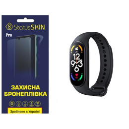 Полиуретановая пленка StatusSKIN Pro на экран Xiaomi Mi Band 7 Матовая