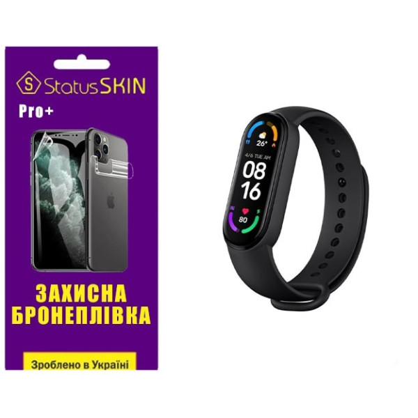Полиуретановая пленка StatusSKIN Pro+ на экран Xiaomi Mi Band 6 Матовая