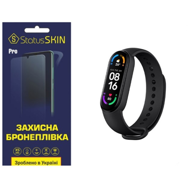 Поліуретанова плівка StatusSKIN Pro на екран Xiaomi Mi Band 6 Матова