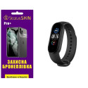 Поліуретанова плівка StatusSKIN Pro+ на екран Xiaomi Mi Band 5 Матова