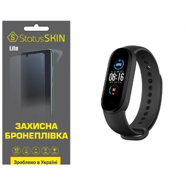 Поліуретанова плівка StatusSKIN Lite на екран Xiaomi Mi Band 5 Матова