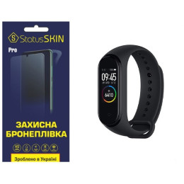 Полиуретановая пленка StatusSKIN Pro на экран Xiaomi Mi Band 4 Матовая